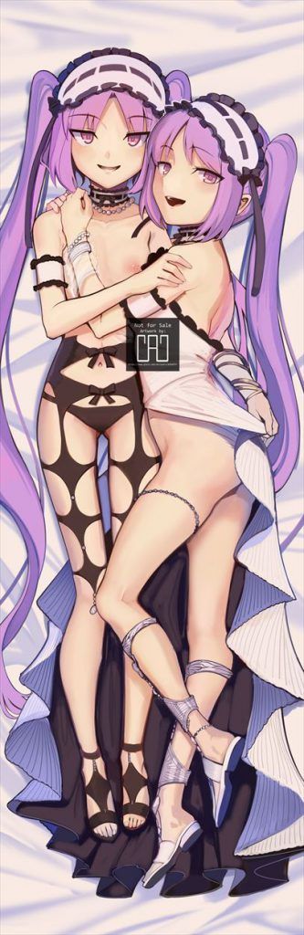 Take the erotic image of Fate Grand Order too! 13