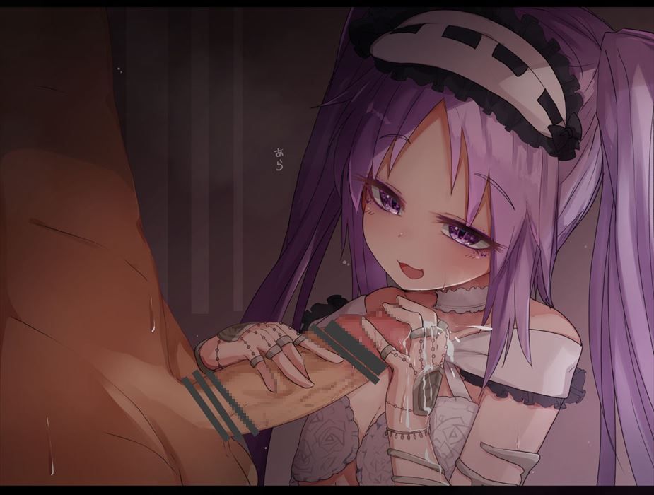 Take the erotic image of Fate Grand Order too! 19