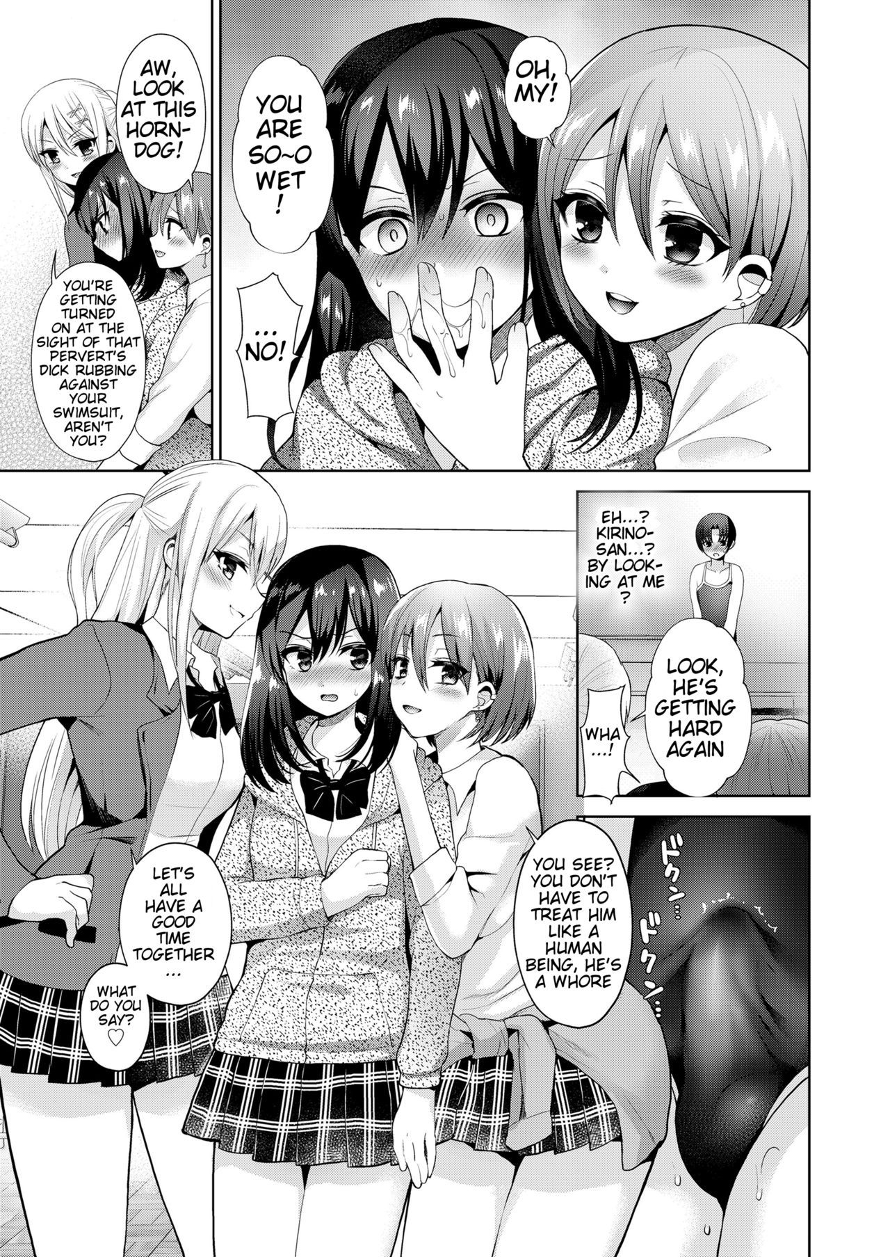 The Schoolgirls' Prostitution Ring 17