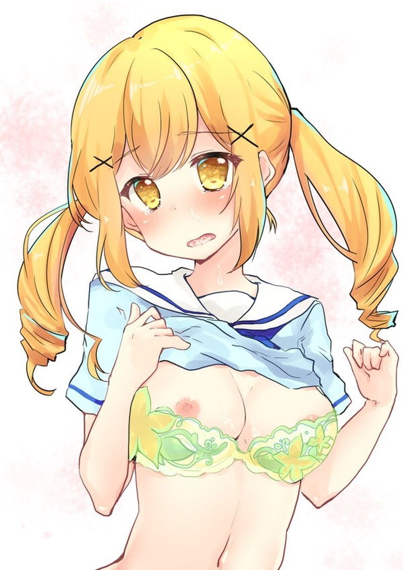 [Erotic anime summary] Bandri Ichigaya Arsaki erotic image [secondary erotic] 2