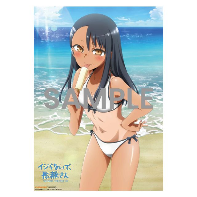 【Image】Swimsuit illustration of "Don't be bullied, Nagatoro-san" is too erotic wwwwww 5