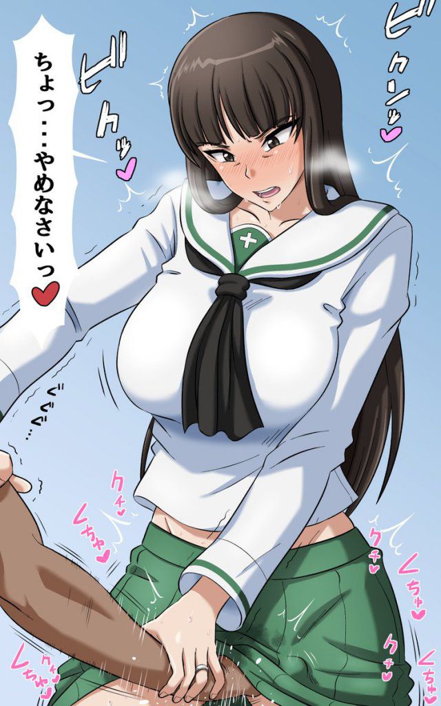 【Secondary】Girls &amp; Panzer Erotic Images Part 8 9