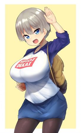 Uzaki-chan wants to play! Erotic image that you can understand the charm of 10