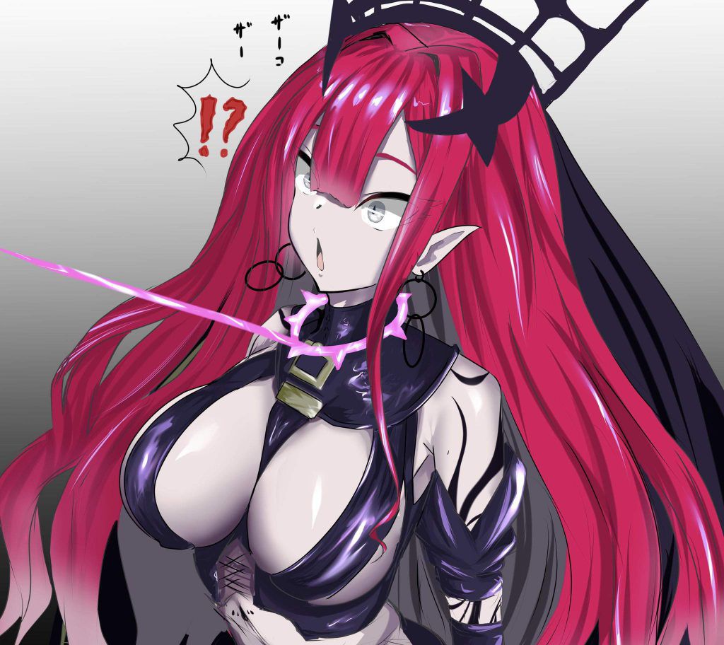 Erotic images about Fate Grand Order 2