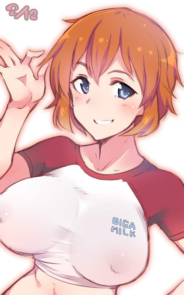 Please take a secondary image with a shirt! 5