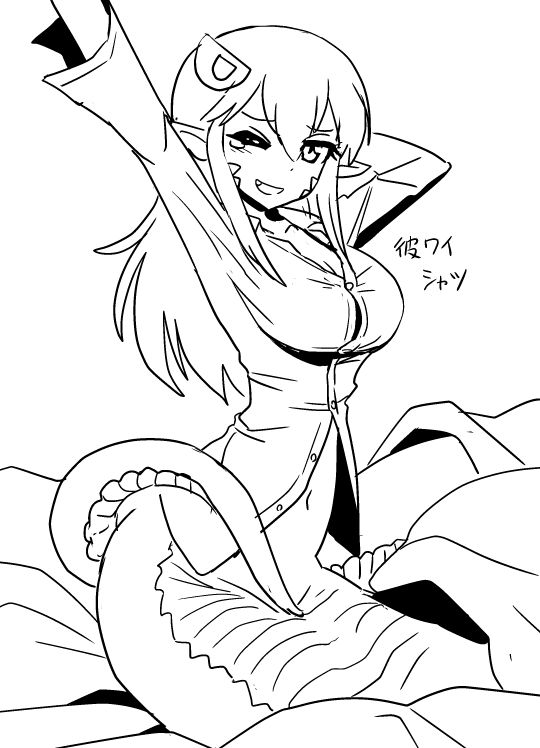 Miia Part 2 160