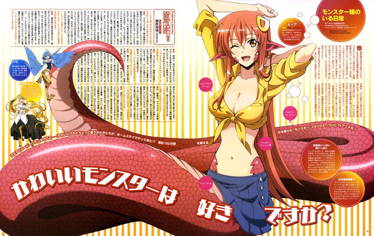 Miia Part 2 186