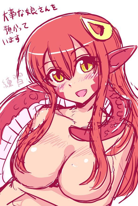 Miia Part 2 44