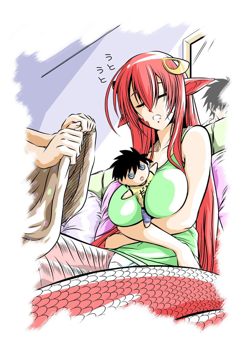 Miia Part 2 596