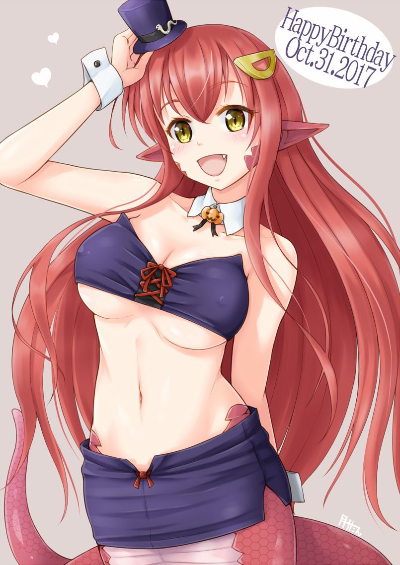 Miia Part 2 678