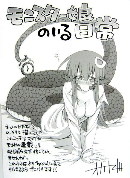 Miia Part 2 724