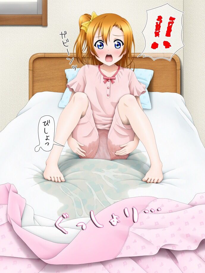 Erotic Love Live! Summary of 70 images 26