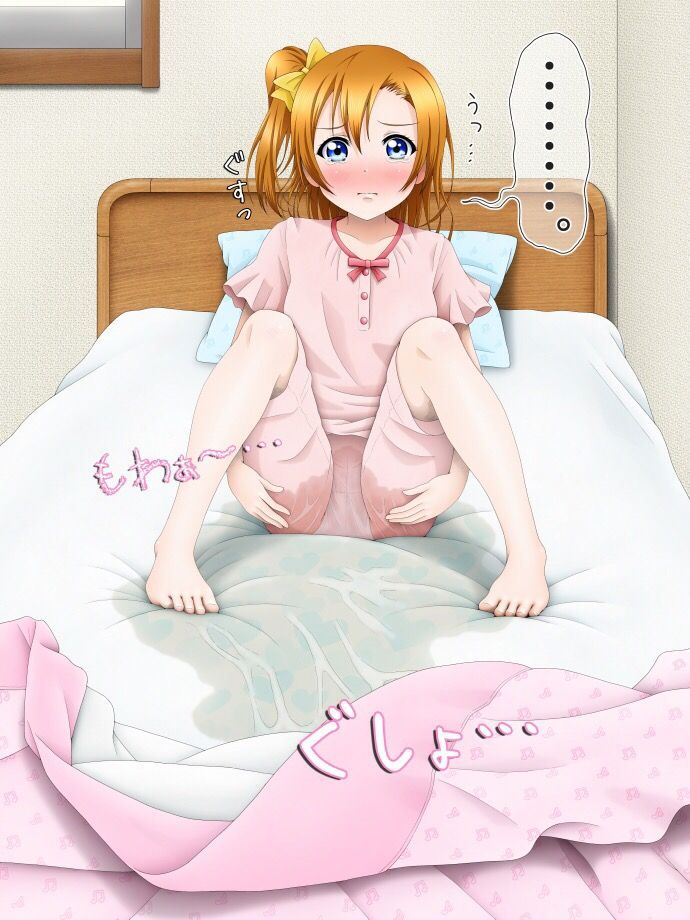Erotic Love Live! Summary of 70 images 27