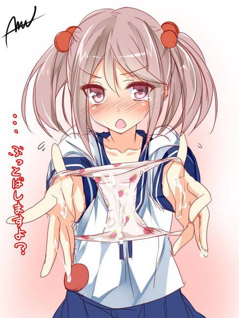 Erotic image that can be lost just by imagining the masturbation figure of 漣 [Fleet Collection] 18