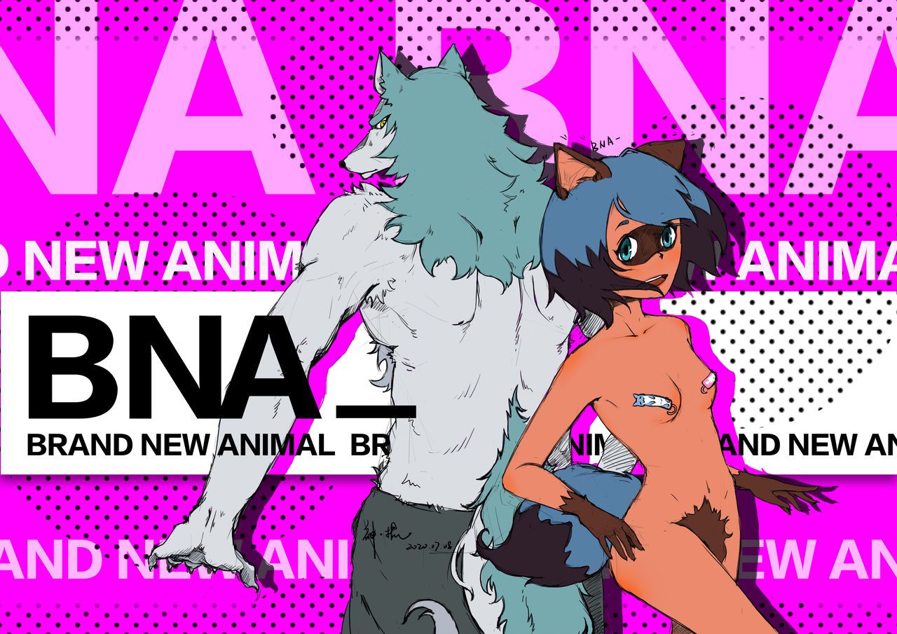 BNA: Brand New Animal BNA ビー・エヌ・エー 274