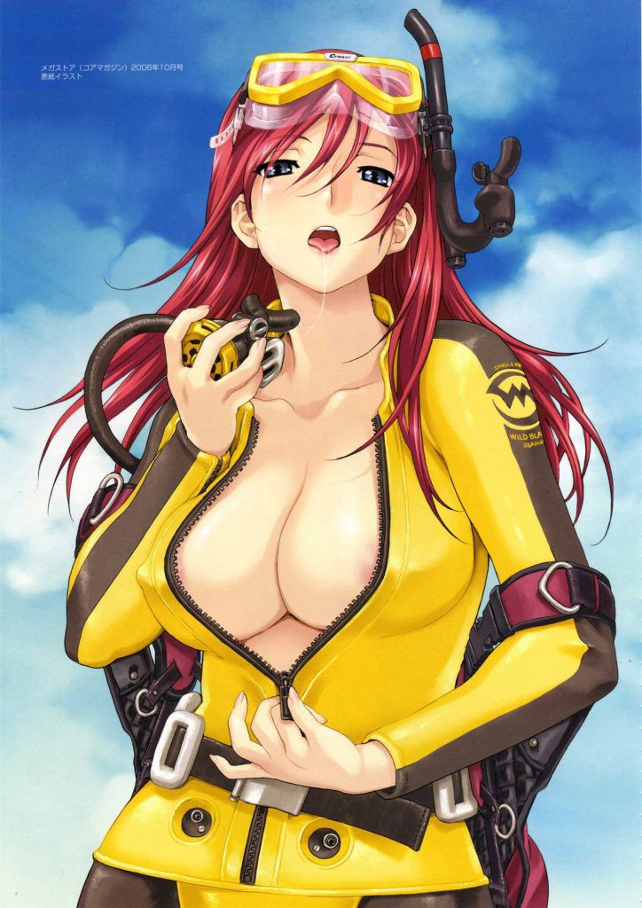 I collected onaneta images of swimsuits! ! 18