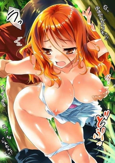 Secondary erotic girls who are tempted by naked apron [30 pieces] 18