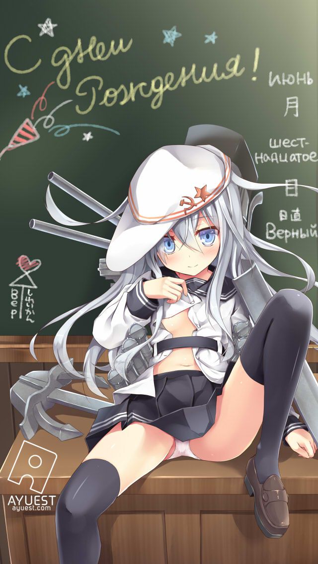 [Fleet Collection] cool and cute secondary erotic image of the sound 14