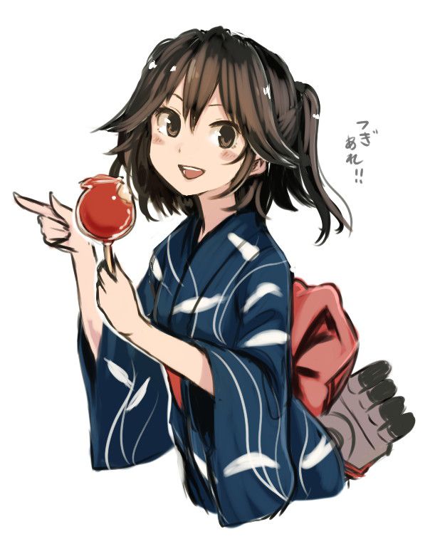 Show me my special Japanese clothes and yukata image folder 11