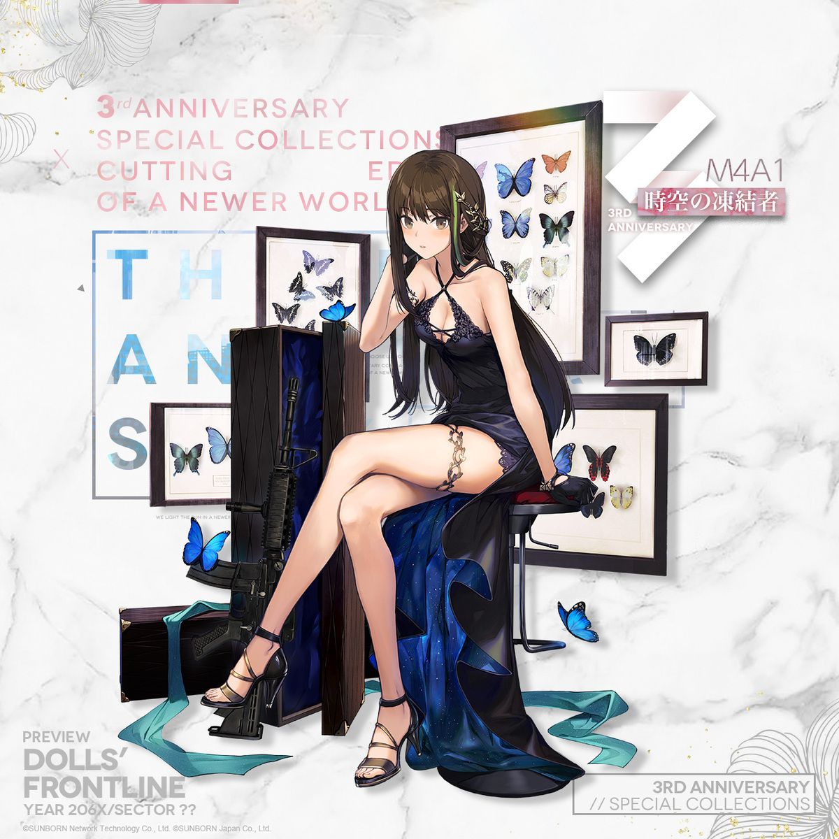 Erotic dress appearance of girls of "Dolls Frontline" is torn and looks full erotic costume skin 12