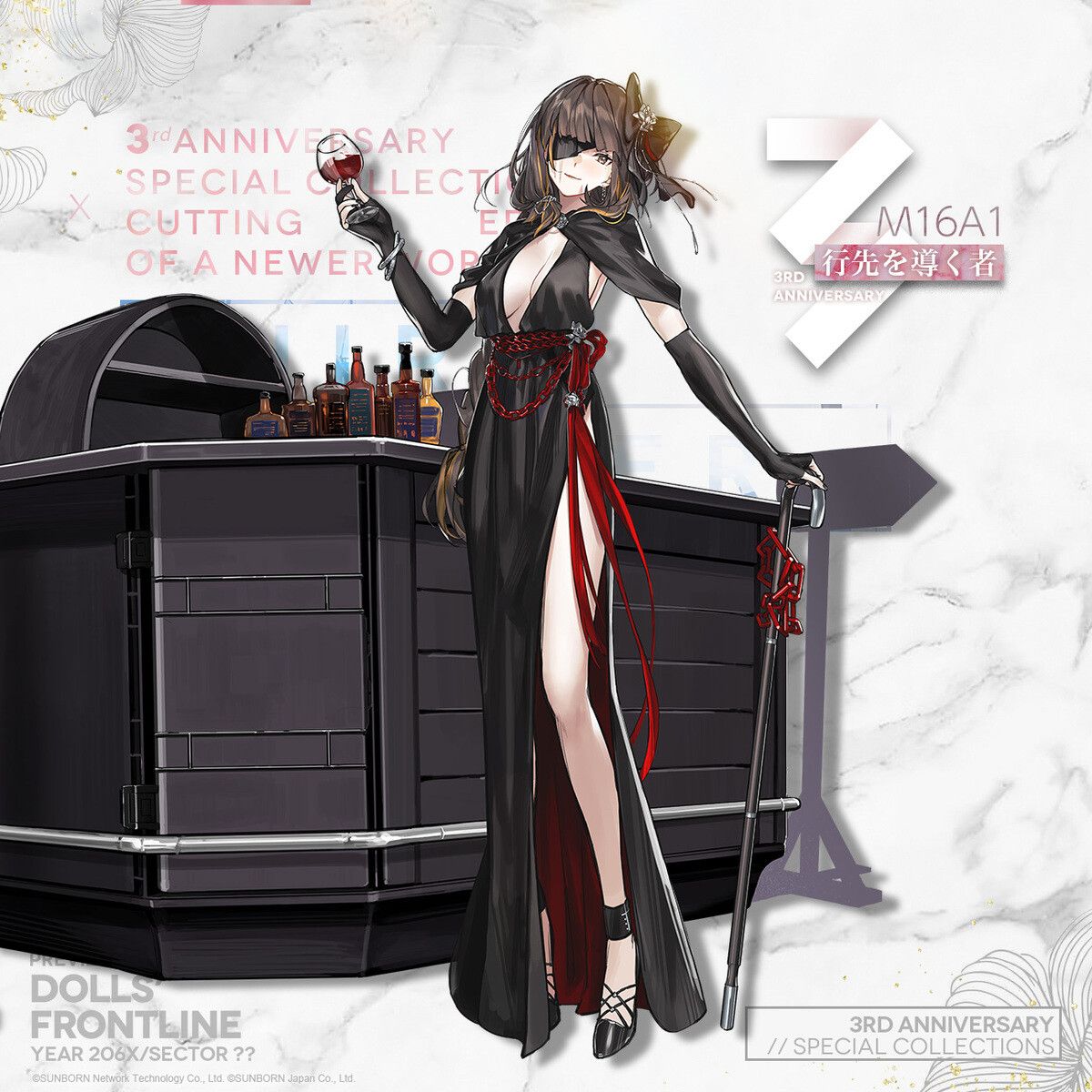 Erotic dress appearance of girls of "Dolls Frontline" is torn and looks full erotic costume skin 6