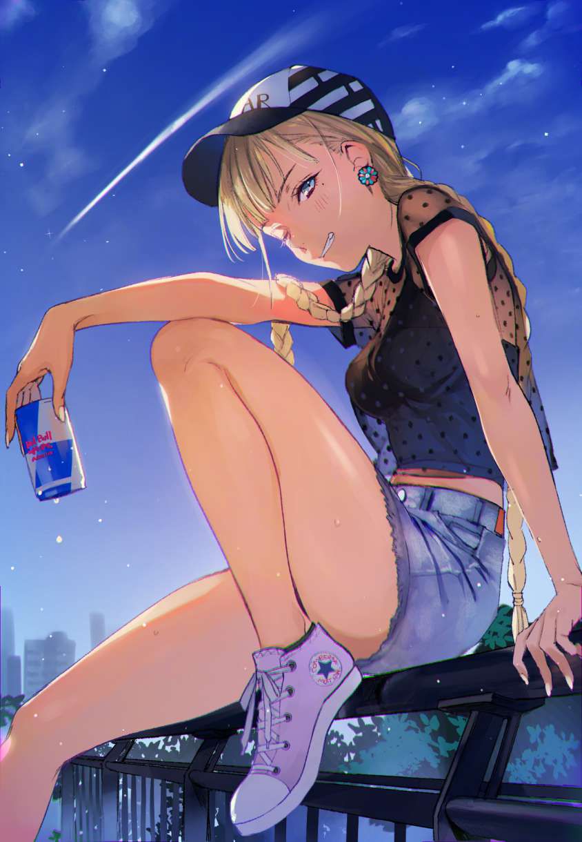 Secondary image of Red Bull and girls 37