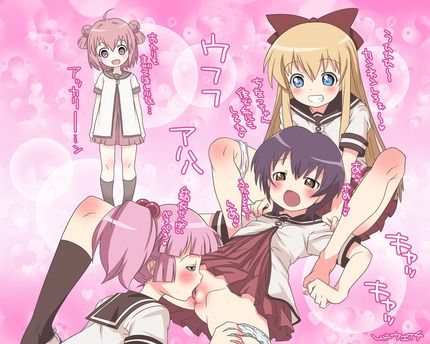 Publish the yuruyuri image folder! 8