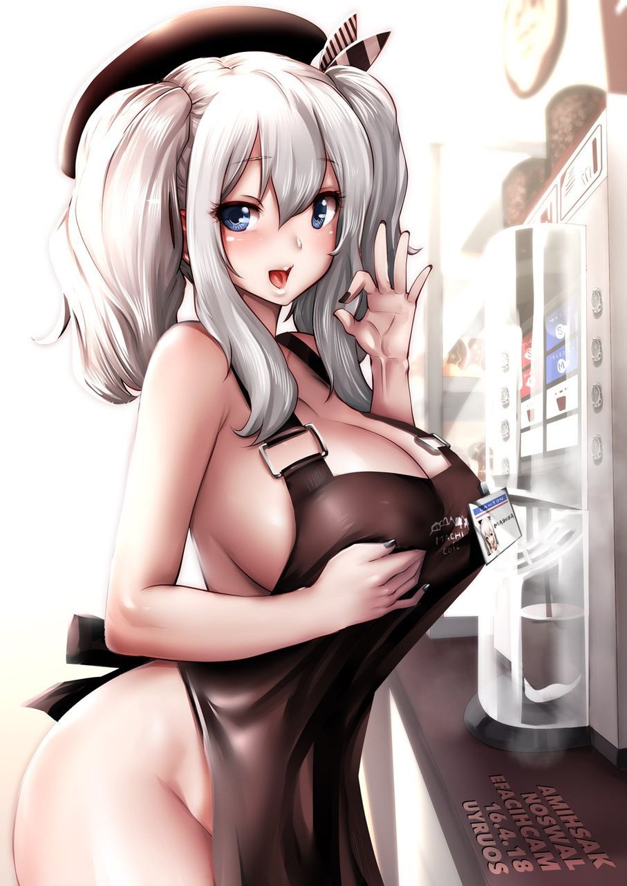 Cute two-dimensional image of naked apron. 3