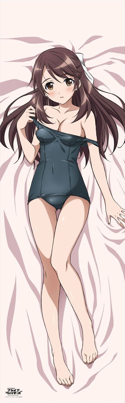 I want to pull out with a secondary erotic image of Strike Witches! 9