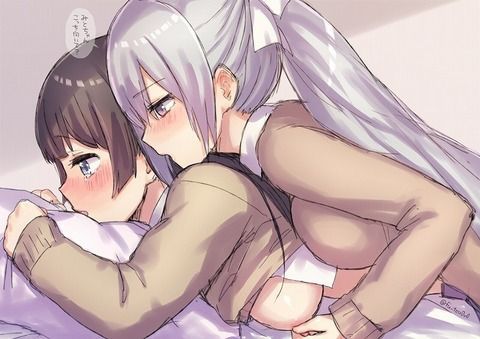 [Erotic anime summary] Erotic images of VTuber 100 beautiful rabbits [50 sheets] 8