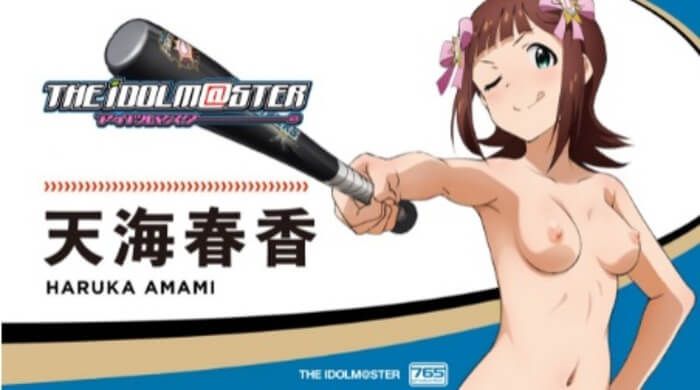 The Idolmaster is so erotic that I've been collecting images 13