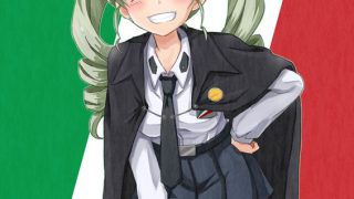 Uniform erotic image comprehensive thread 1