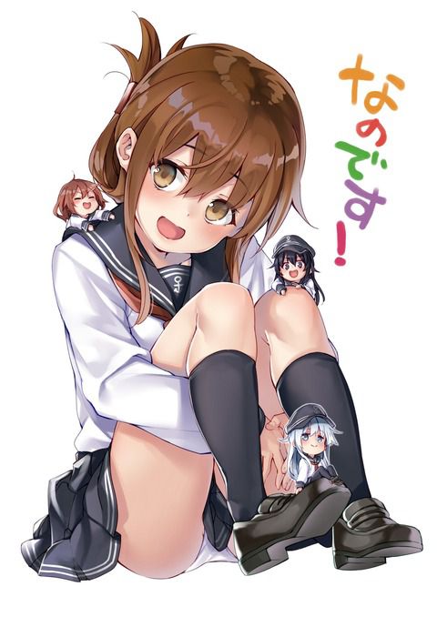 Uniform erotic image comprehensive thread 9