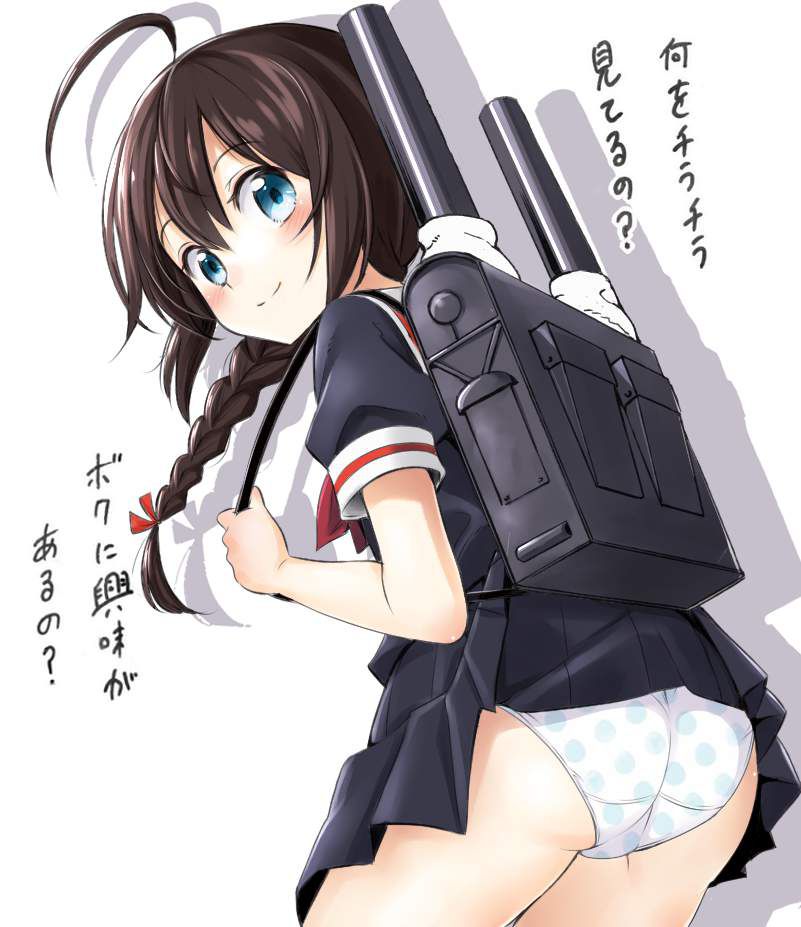 Erotic image of "bag scratch panchira" that skirt short schoolgirls tend to do 39