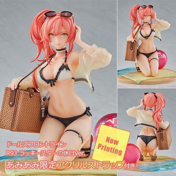 "Dolls Frontline" R93's erotic and ass erotic swimsuit erotic figures! 12