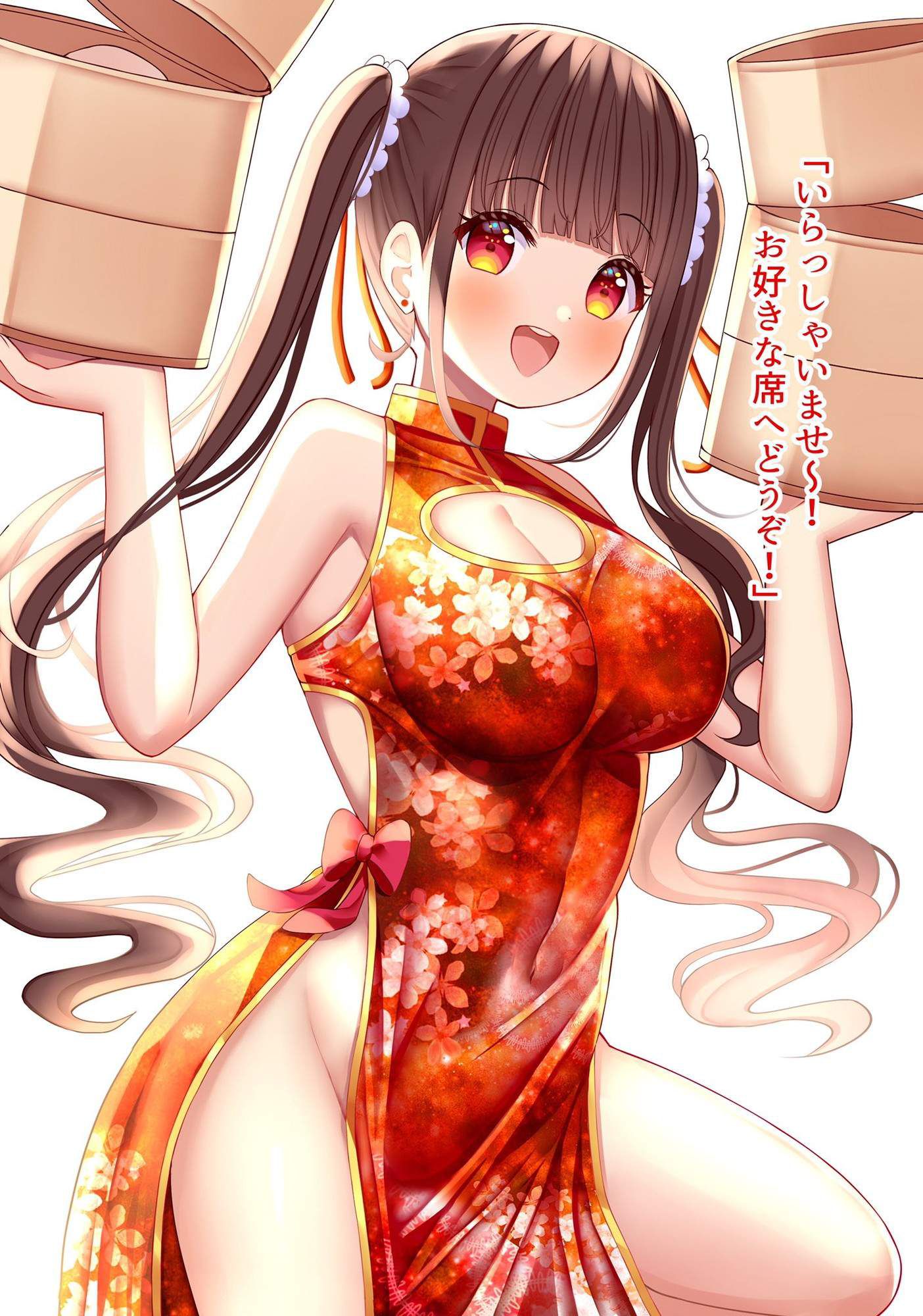 China Dress Erotic Image Comprehensive Thread 9