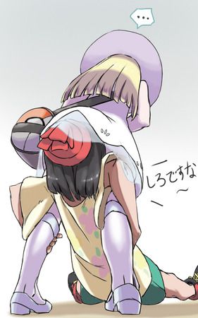 Please erotic image of Pocket Monsters! 20