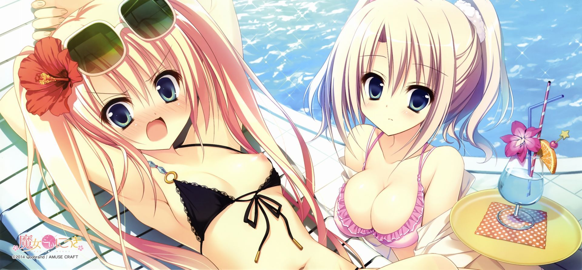 Swimsuits are erotic I can't believe I'm flossing in such a way, just like pants round dashi 5