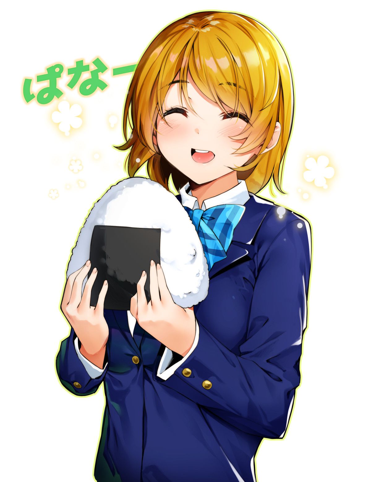 [Various Artist] Hanayo Koizumi [Love Live!] 164