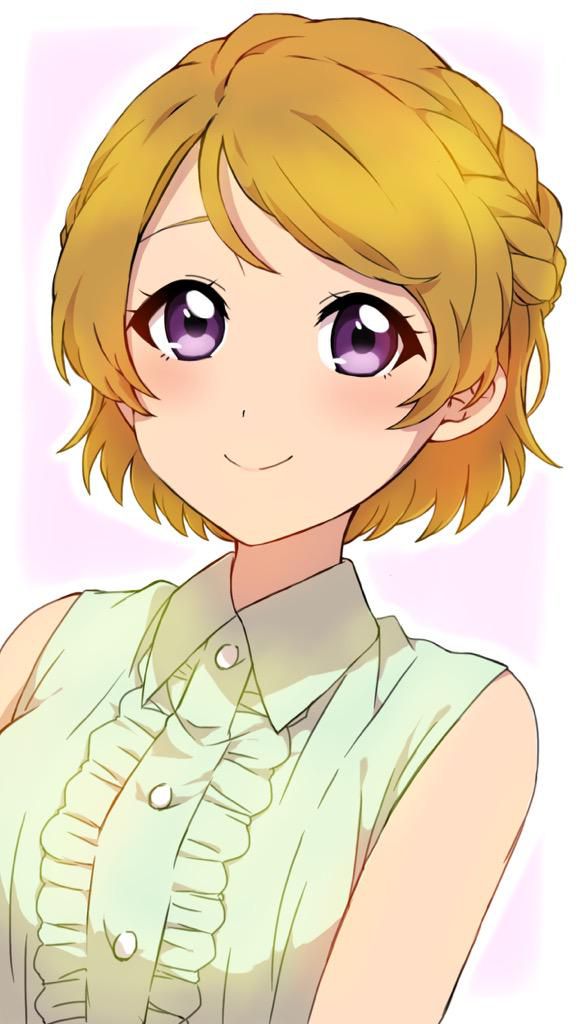 [Various Artist] Hanayo Koizumi [Love Live!] 195