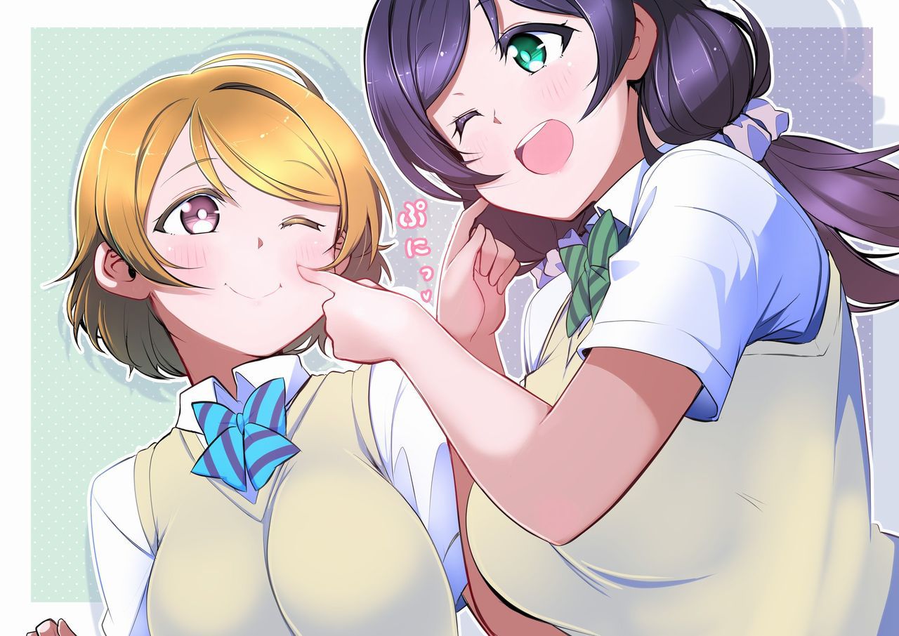 [Various Artist] Hanayo Koizumi [Love Live!] 291