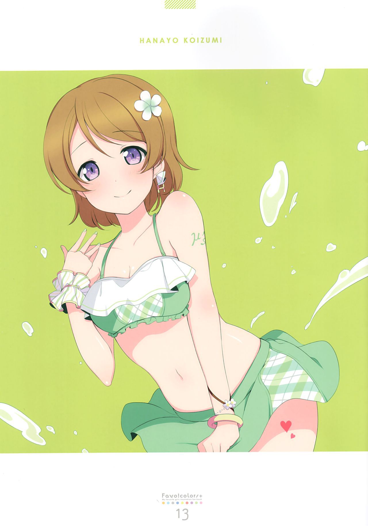 [Various Artist] Hanayo Koizumi [Love Live!] 48