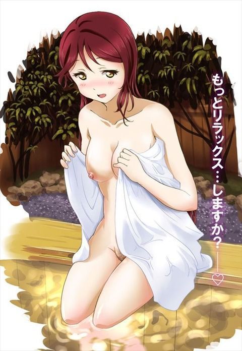 【Secondary Erotic】Love Live Sunshine Riko Sakurauchi Erotic Image Summary [30 Sheets] 16