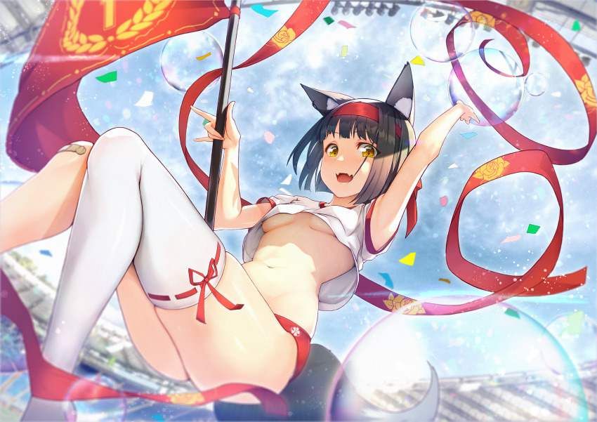 【Mutsu-chan (Azulen)】Secondary erotic image of Azur Lane's black-haired short heavy cherry blossom loli priestess sister ship Mutsu-chan 4