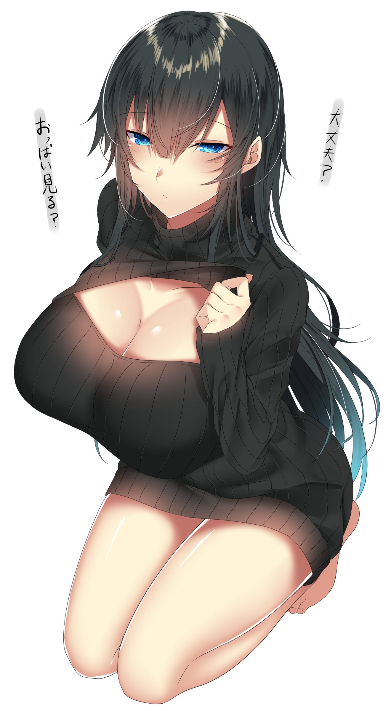 Erotic anime summary Beautiful girls who are tempted by echiechi naked sweater [50 pieces] 48