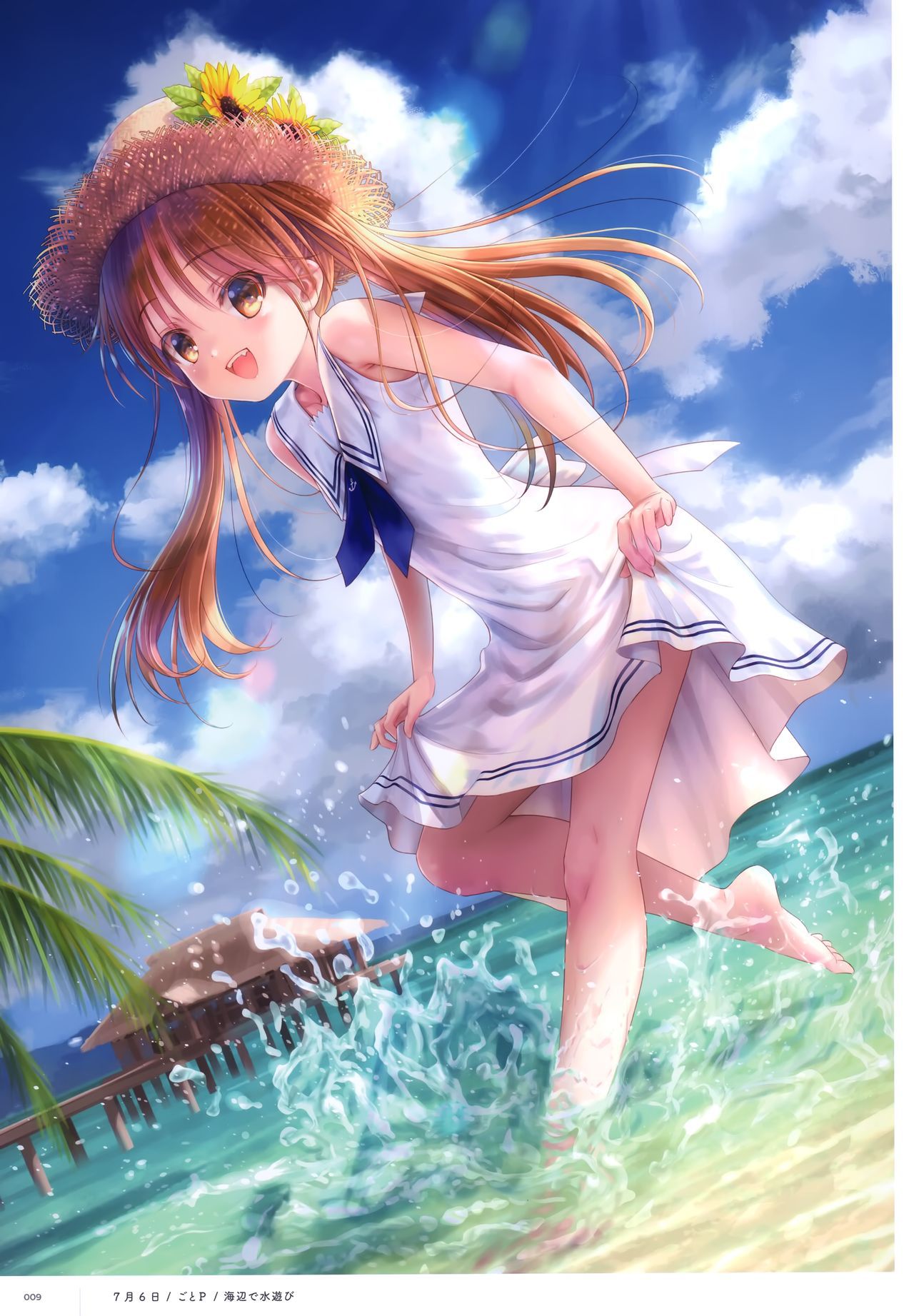 Girls And The Sea 少女与海 148