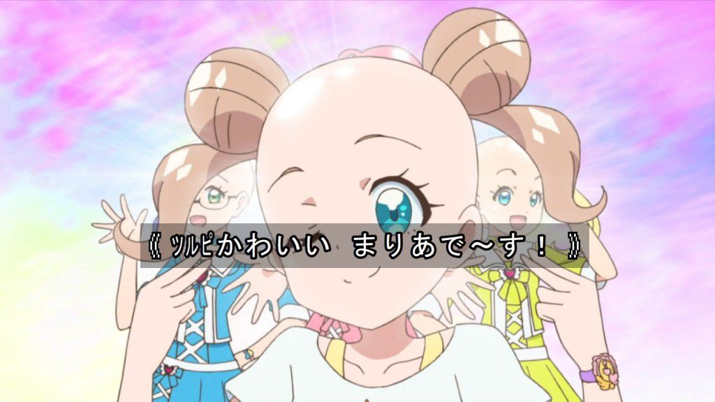 【Sad news】Precure-san, I will make a bald story ... 5