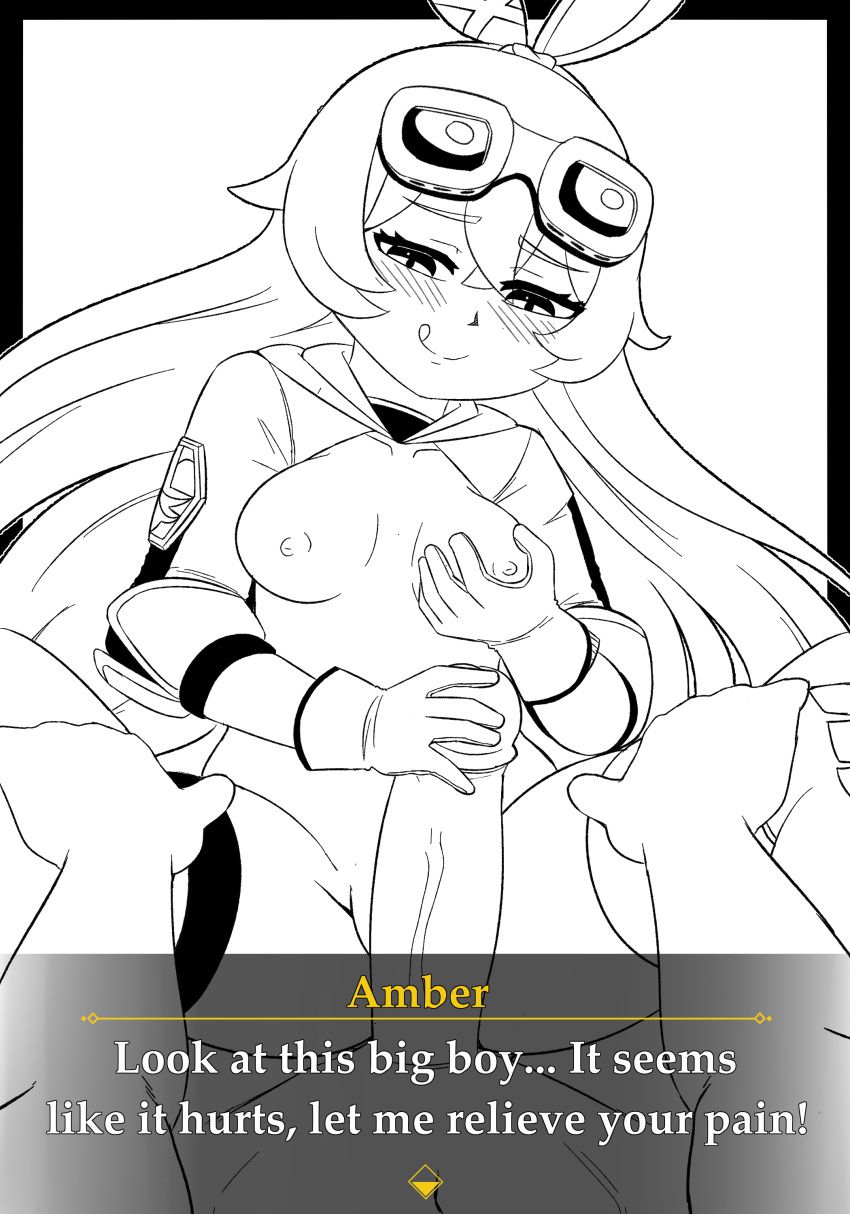 [Character] Amber, Genshin Impact. 246