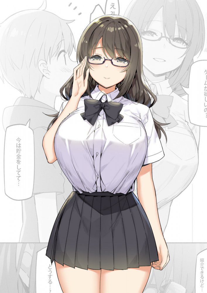 I collected onaneta images of uniforms! ! 11