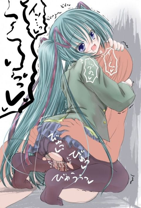 Erotic Anime Summary: Erotic Image Collection of Vocalistoids (Miku-san Many) [35] 1